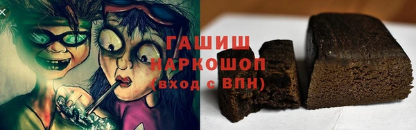 индика Касимов