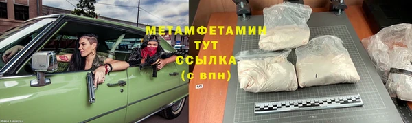 индика Касимов