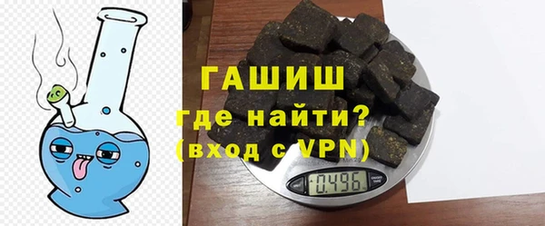 прущие крисы Карпинск