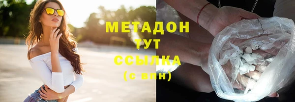 гидра Киреевск