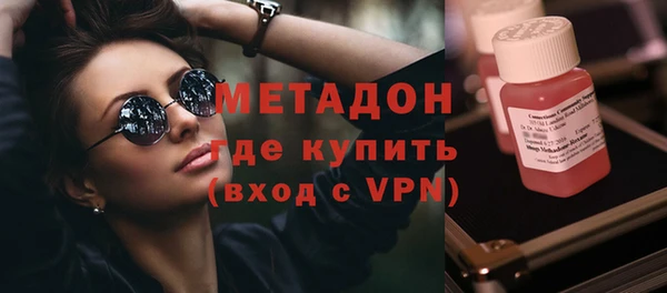 ECSTASY Киренск
