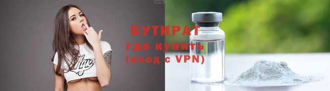 прущие крисы Карпинск