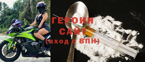 ALPHA PVP Приозерск