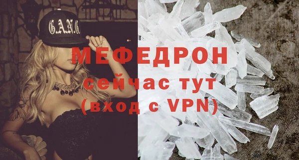 наркотики Пролетарск
