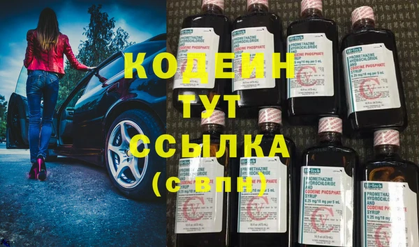 ECSTASY Киренск