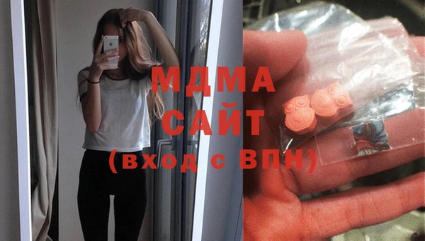 гидра Киреевск