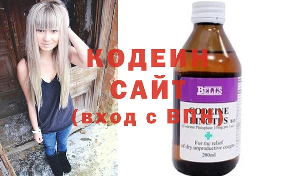 прущие крисы Карпинск