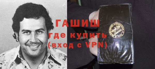 ECSTASY Киренск
