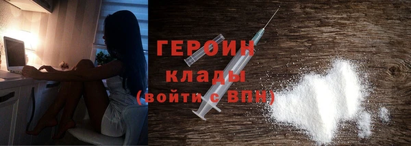 индика Касимов