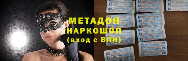 индика Касимов