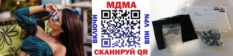 Купить  Весьегонск  МДМА VHQ 