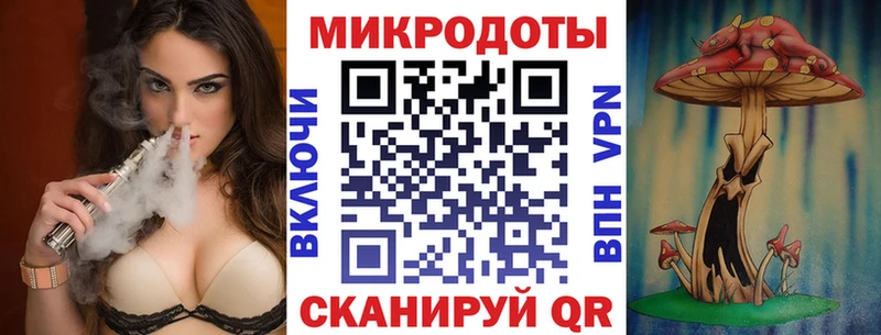 Купить  Весьегонск  Псилоцибиновые грибы ЛСД 